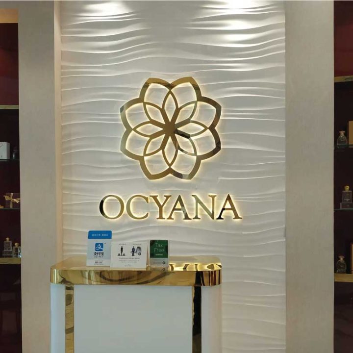OCYANA wall signage